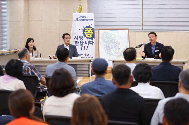 사진최현덕 시장 SNS