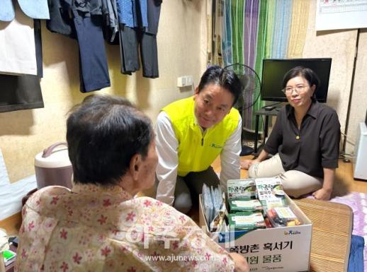 농협경제지주, 대학생 서포터즈와 함께 쪽방촌 주민의 건강한 여름나기 기원