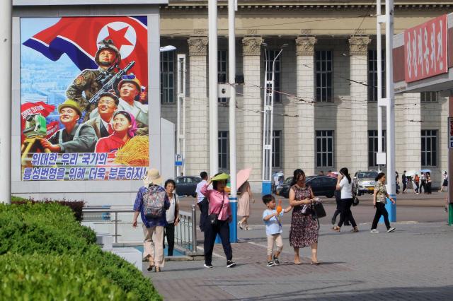 북한 평양의 한 거리 사진TASS·연합뉴스