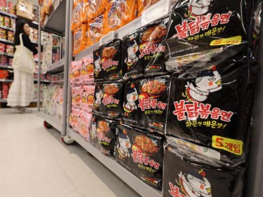 韩国文体部携手三养食品 借火鸡面宣传赴韩旅游