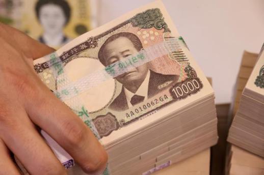 Won visits 9-month high on suspected Seoul-Tokyo intervention