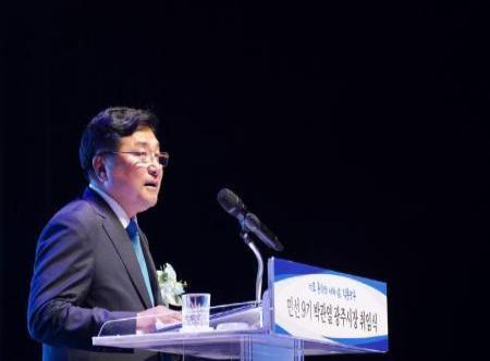 박관열 광주시장사진경기 광주시
