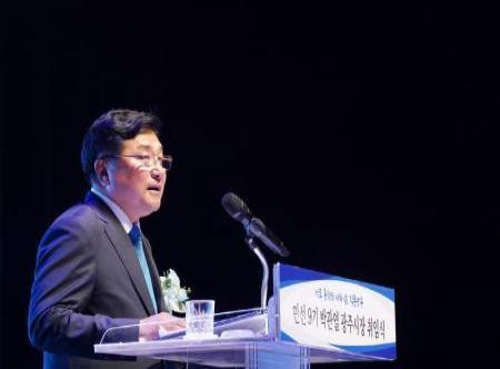 박관열 시장 남종면 주민 숙원 해소 위한 기초생활 거점 조성 첫걸음