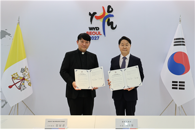 세계 청년 맞을 채비…서울 WYD, 신라스테이와 손잡다