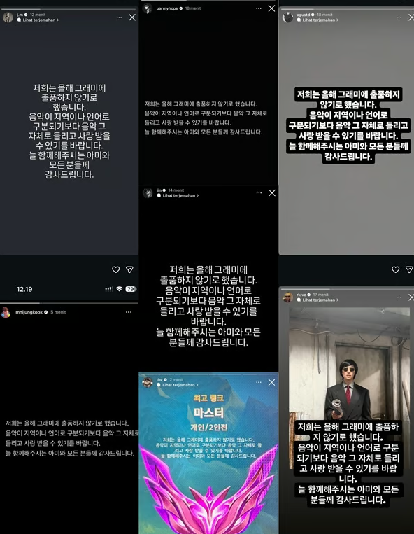 This collage of photo captured from BTS members official instagram pages show the information regarding boycotting Grammy Award