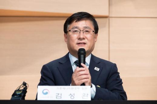 심화되는 대구·경북 가뭄…기후장관 선제 대응 통해 대비 만전