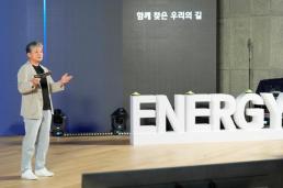 한화손보, 환아 병원학교 설립 추진…보호자 돌봄도 지원