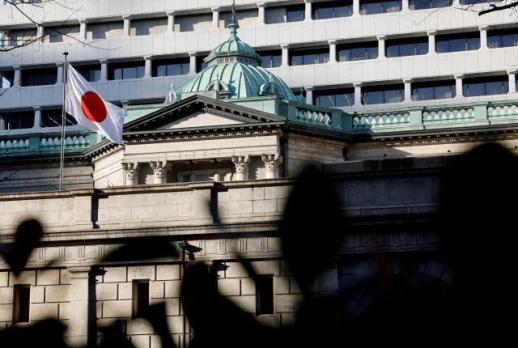 일본은행, 기준금리 1% 동결…추가 인상 가능성은 열어둬