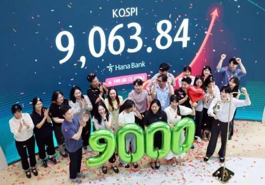 Chip bonanza translates into tax bumper for Seoul 