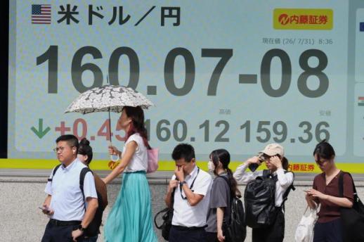 日, 시장 허 찌른 기습 환시 개입…엔화 가치 50분 만에 5엔 급등