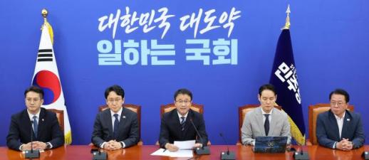 與, 특별감찰관 후보로 최길수 추천…정치적 중립성·전문성 갖춰