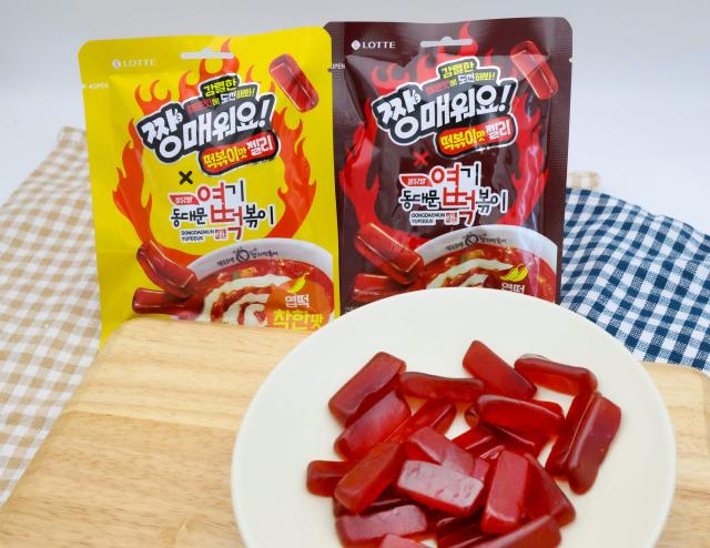 짱매워요X동대문엽기떡볶이 떡볶이젤리 이미지 사진롯데웰푸드