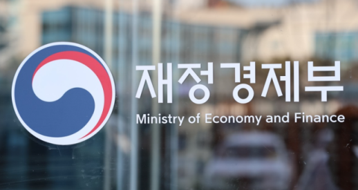 상반기 국세수입 223조원…성과금 증가·증시 호황에 33조원 ↑