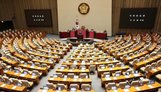 형소법 개정안, 본회의 통과…패스트트랙 심사 단축 법안도 상정
