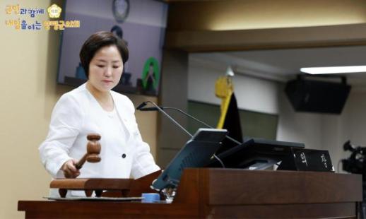 양평군의회, 9일간 임시회 마무리...행정사무감사 계획 등 18건 의결