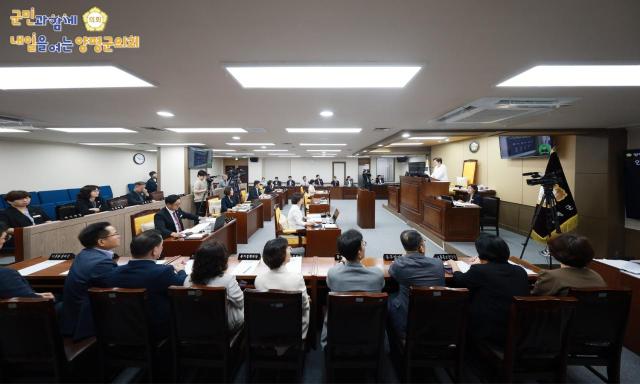 사진양평군의회