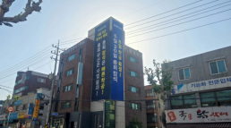 한화손보, 환아 병원학교 설립 추진…보호자 돌봄도 지원