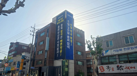 하루 만에 1000포인트·18% 폭등한 코스피…역대 최대 상승률·상승폭 신기록