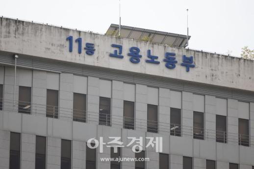 주차장 철거 중 추락사 원청 대표 구속…서울권 중대재해 첫 사례