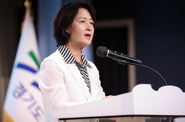 31일 오전 경기도청 북부청사 2층 평화누리홀에서 열린 26년 경기도민 자녀 장학증서 교부식에서 추미애 경기도지사가 축사를 하고있다 사진경기도