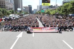 [NNA] UMW 토요타, 지난해 판매 3년 연속 10만대 돌파