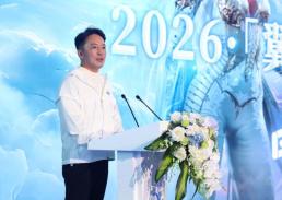 KAIST·엔비디아, AI 공동연구소 설립…5년간 4200억원 투입