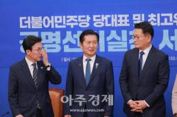 李, 남미 3개국 순방 종착지 아르헨으로…광물 세일즈 외교 나선다