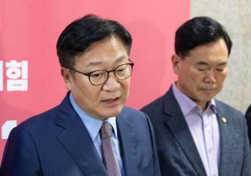 정점식, 보완수사권 폐지법 통과에 李 탈옥법 오명 싫으면 거부권 행사해야
