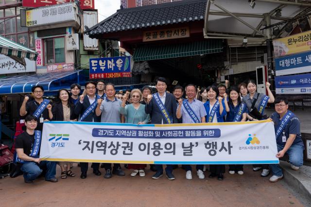 사진경상원
