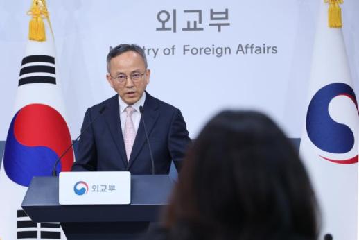 한미일 등 11개국 北 IT인력 주의…신원확인 강화해야 