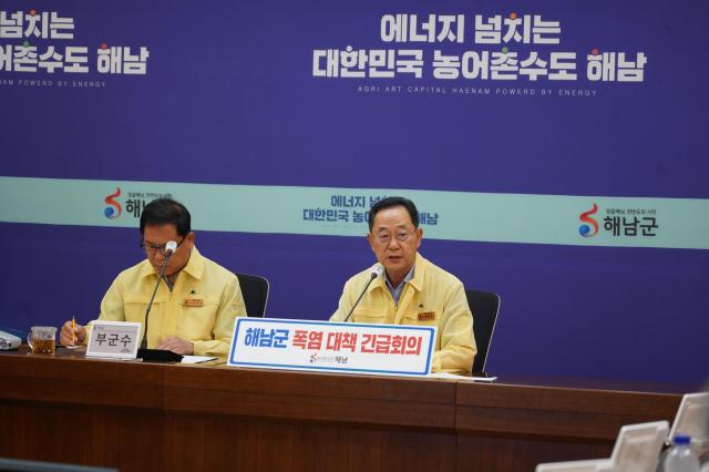 해남군은 연일 이어지는 폭염에 노인일자리사업 참여 어르신들의 안전관리를 한층 강화하고 있다사진해남군