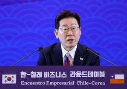 李, 남미 3개국 순방 종착지 아르헨으로…광물 세일즈 외교 나선다