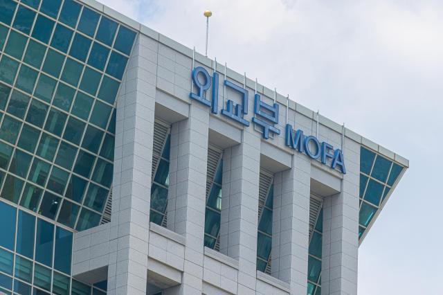 Seoul reviewing options for contribution to Hormuz security, top security adviser says