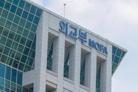 Seoul reviewing options for contribution to Hormuz security, top security adviser says