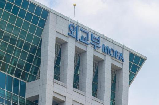 Seoul reviewing options for contribution to Hormuz security, top security adviser says