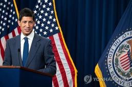 블룸버그, 코스피 장중 17% 급등 집중조명…AI 투자 낙관론 회복