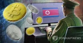 Triều Tiên bị nghi phát tán mã độc nhắm vào máy Mac để đánh cắp tiền mã hóa