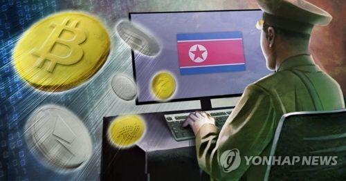 Triều Tiên bị nghi phát tán mã độc nhắm vào máy Mac để đánh cắp tiền mã hóa