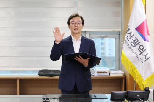 출범 한 달 전재수호, 기대보다 커진 과제
