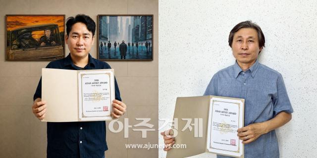‘2026 아시아 예술인상’을 수상한 김태원 작가왼쪽와 조성옥 작가가 상장을 들고 기념촬영을 하고 있다사진아주글로벌교류협회