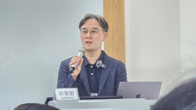 서울대학교 이동원 교수사진박연진 기자