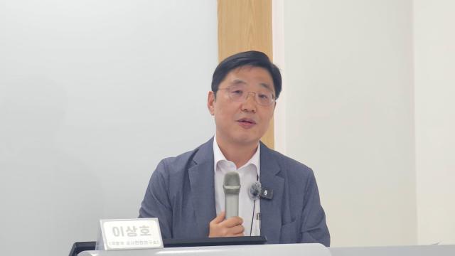 국방부 군사편찬 연구소 이상호 위원사진박연진 기자