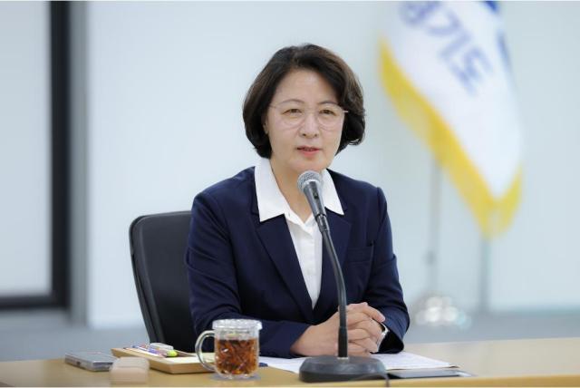 추미애 지사 사진경기도