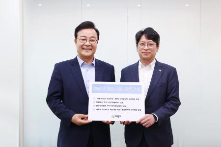 사진의왕시