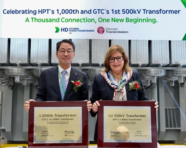사진HD현대일렉트릭
