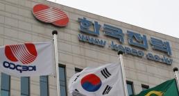 [김정훈의 자원이야기] 차별화 전략 통한 K-조선…올해도 순항한다