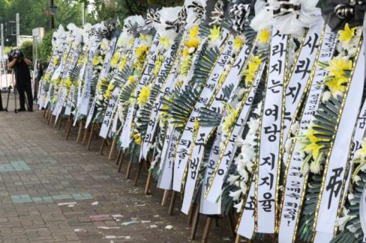 [아주사설│기본·원칙·상식] 단일종목 레버리지 땜질 처방, 언제까지 반복할 것인가