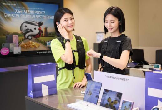 KAIST·엔비디아, AI 공동연구소 설립…5년간 4200억원 투입