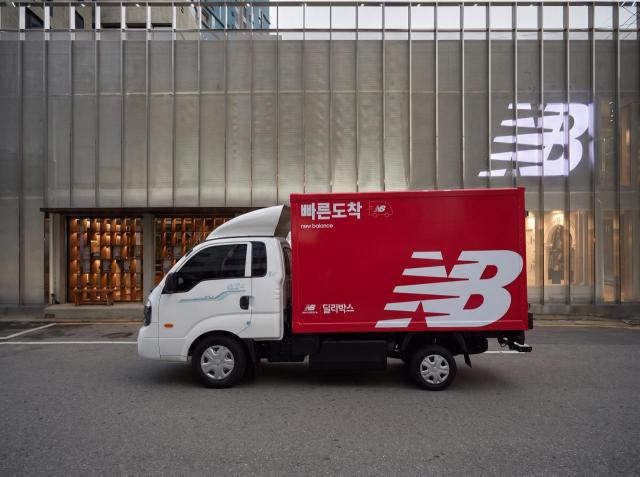 사진뉴발란스