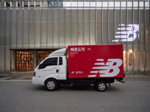 이랜드 뉴발란스, 당일배송 도입…패션도 오늘도착 경쟁